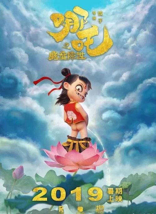 沃灵顿大学学院学位证购买